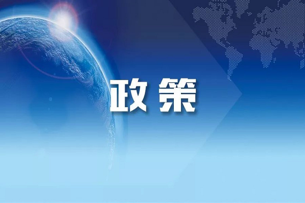 轮播图2